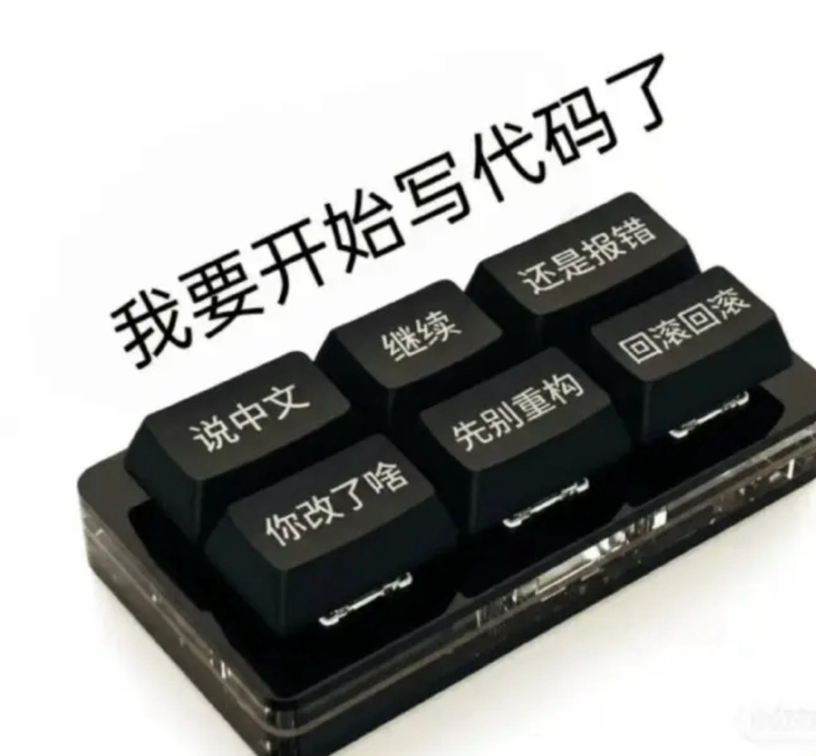 帖子配图 1