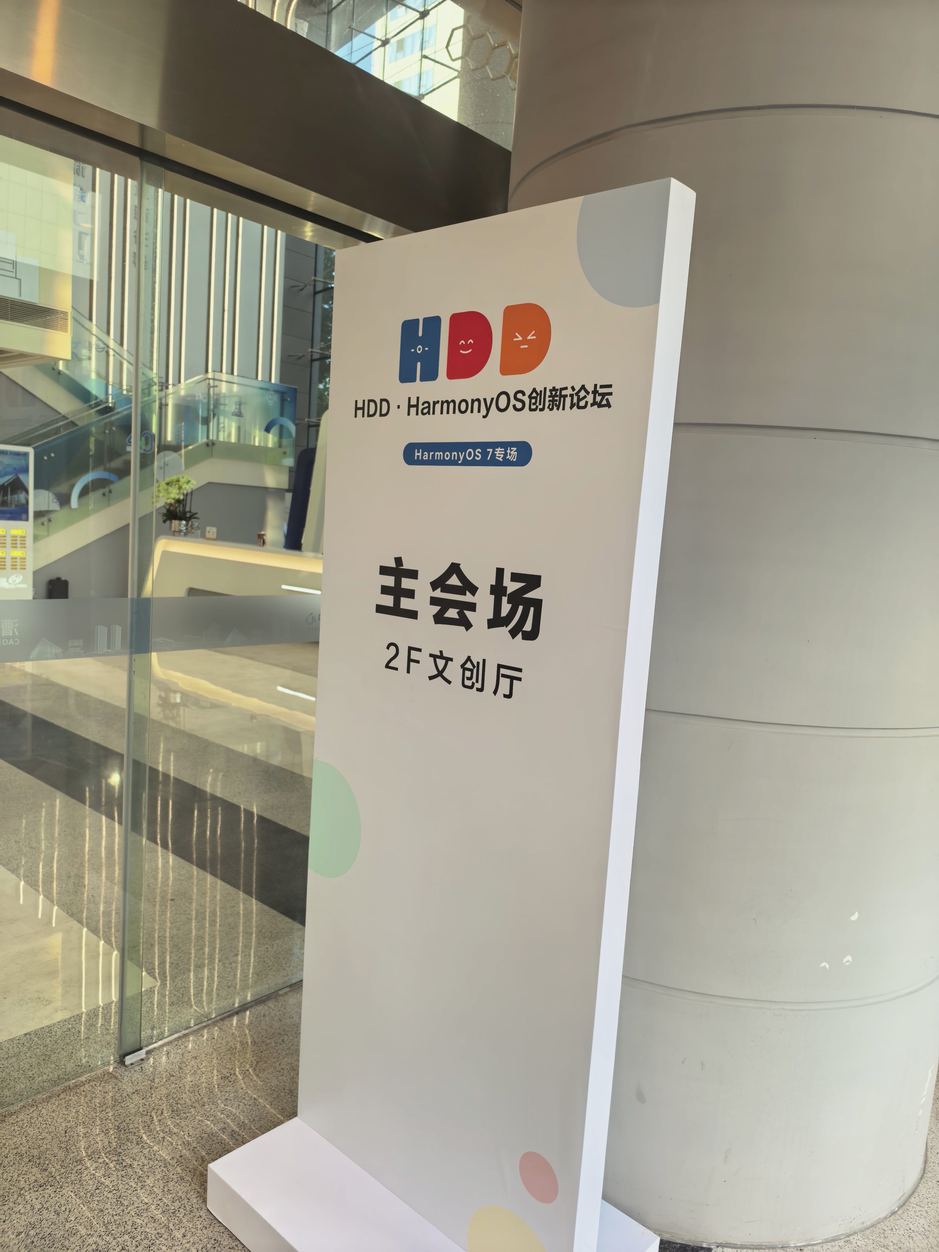 帖子配图 2