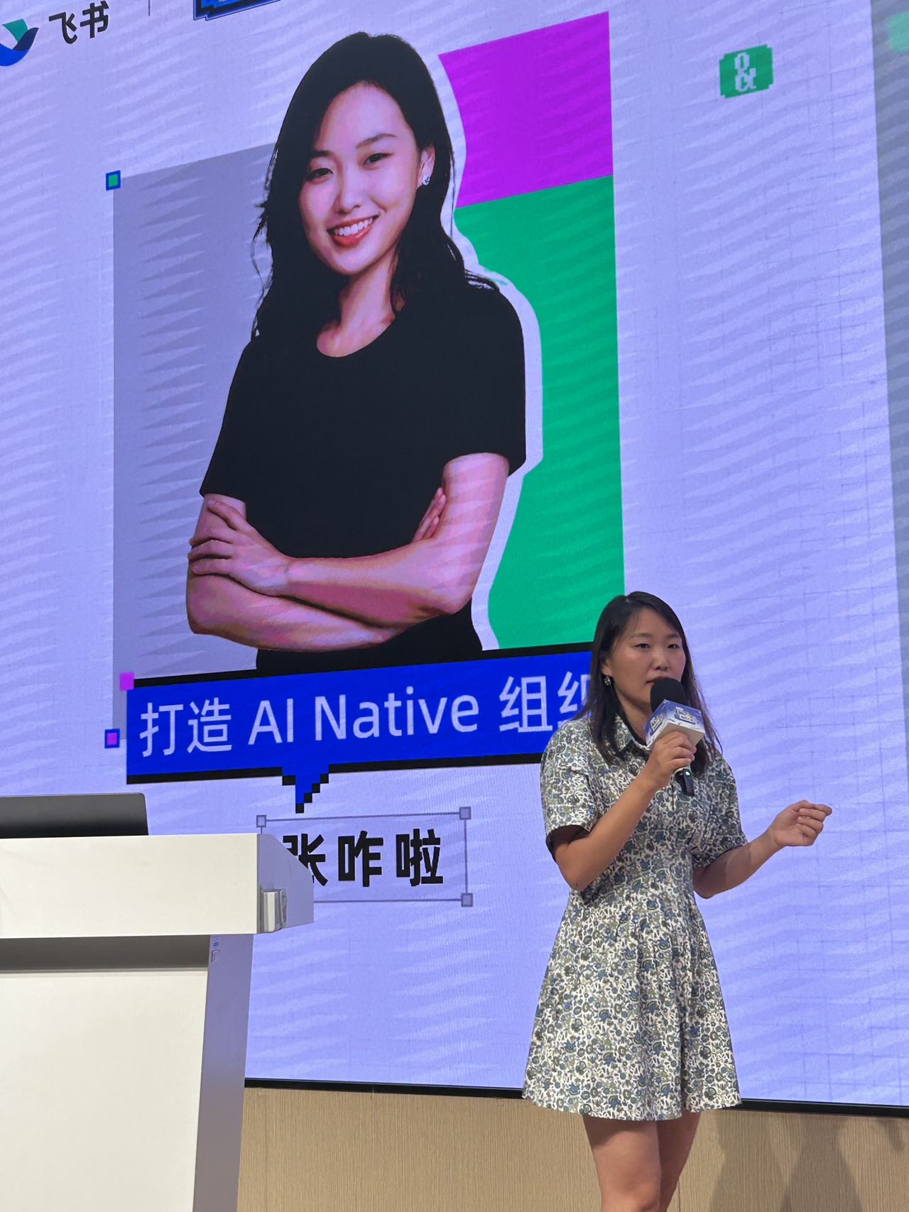 帖子配图 3