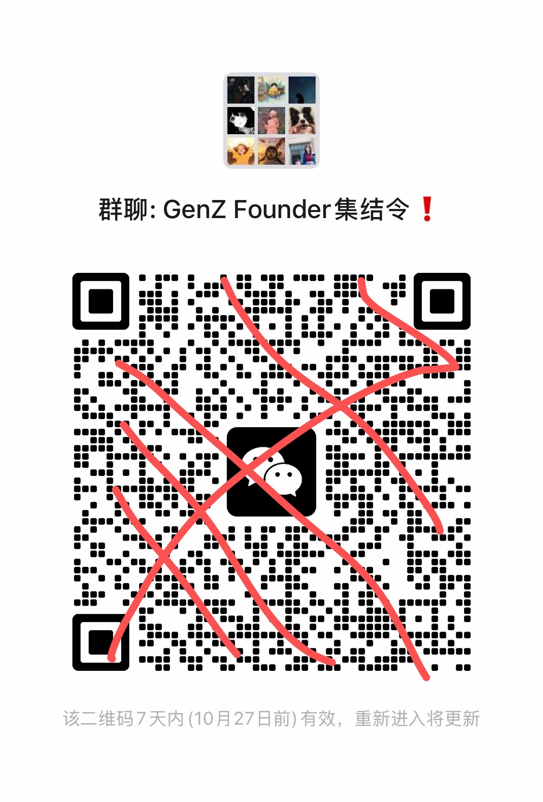 帖子配图 1