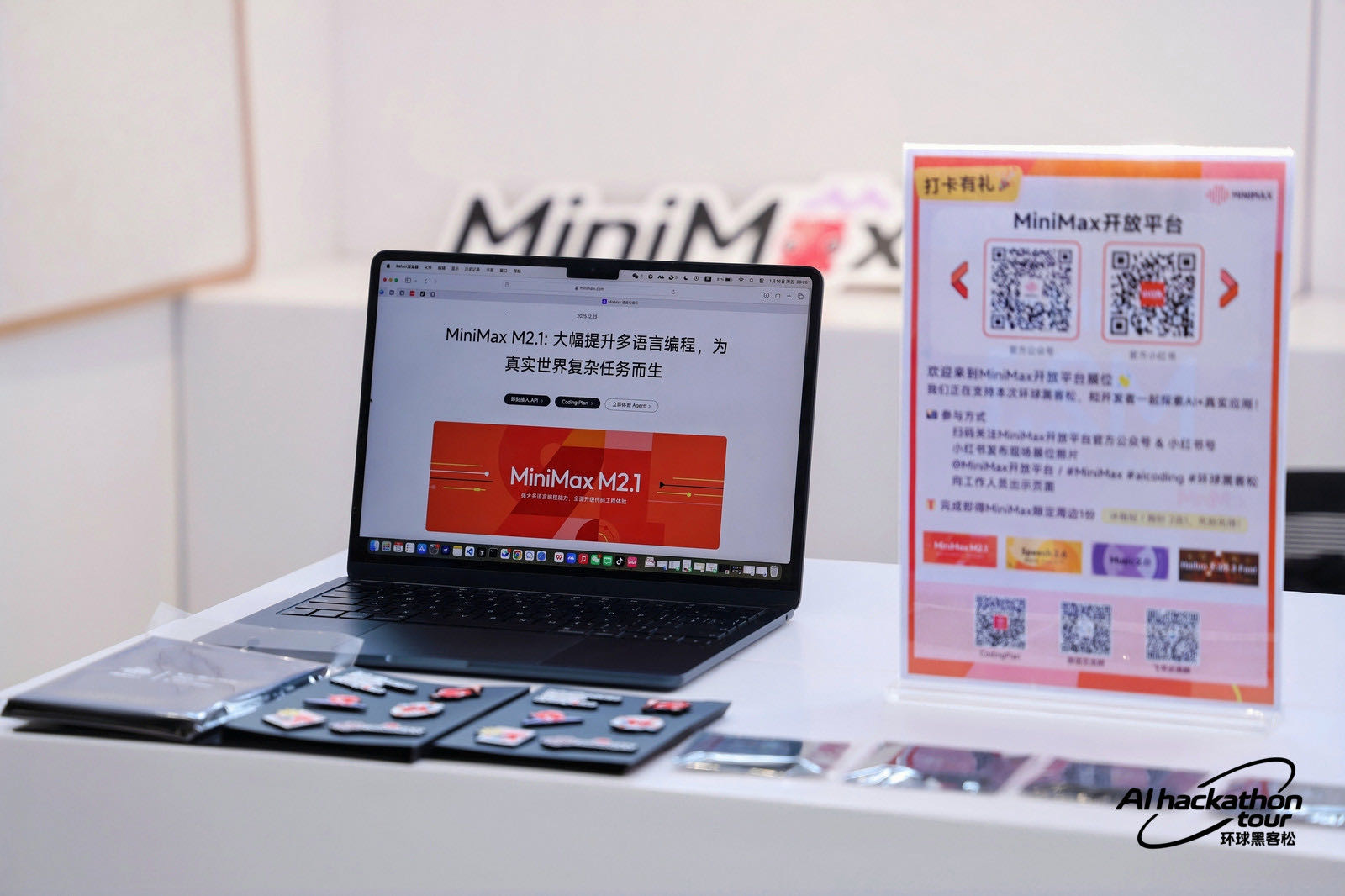 帖子配图 3