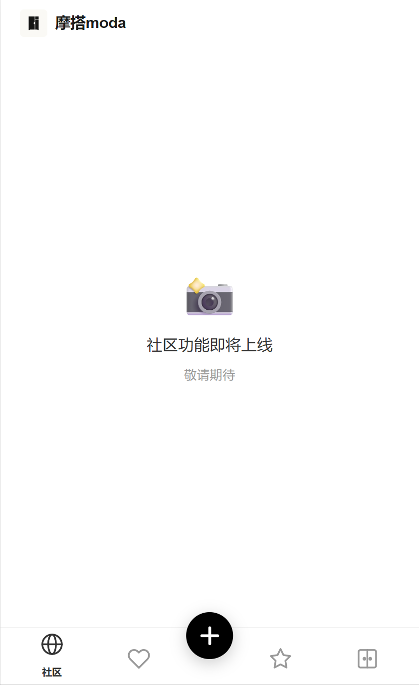 帖子配图 1