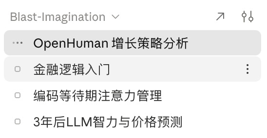 帖子配图 1