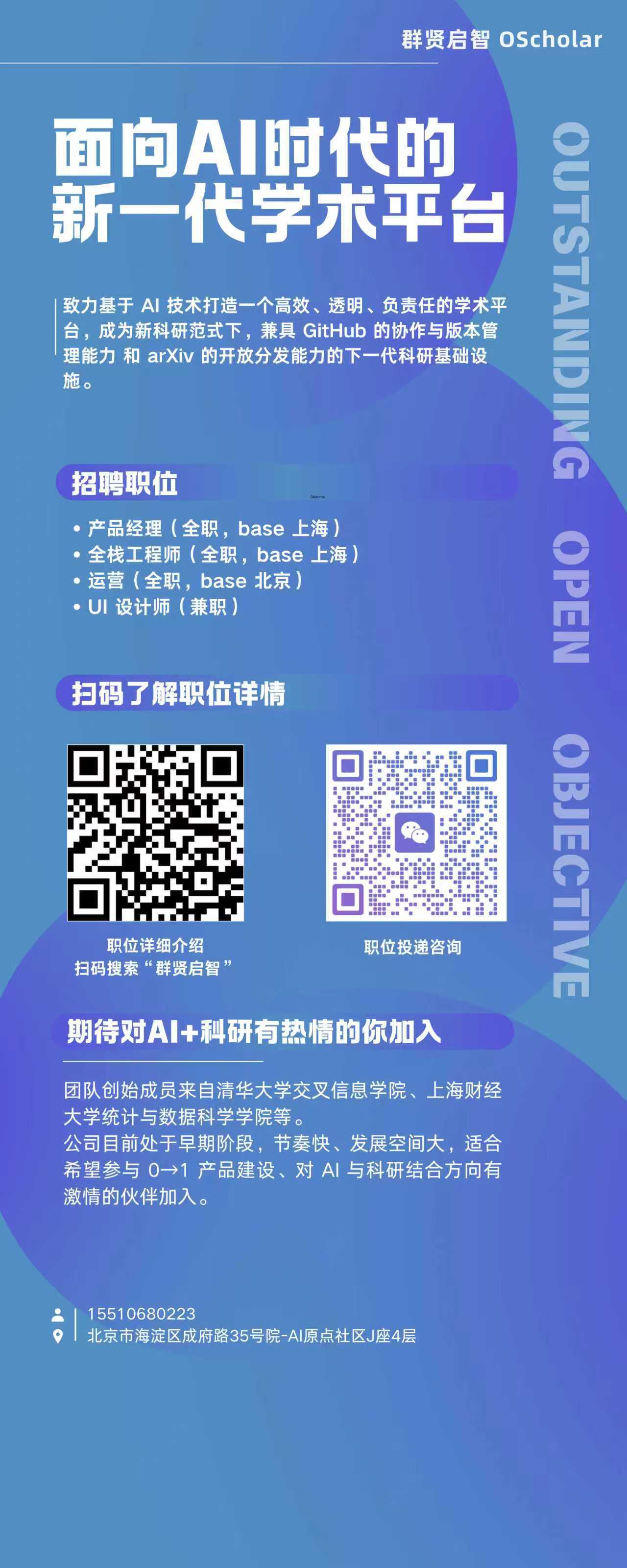 帖子配图 1