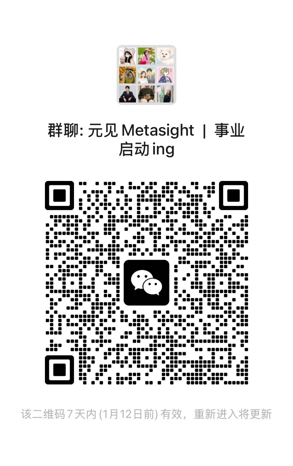 帖子配图 2