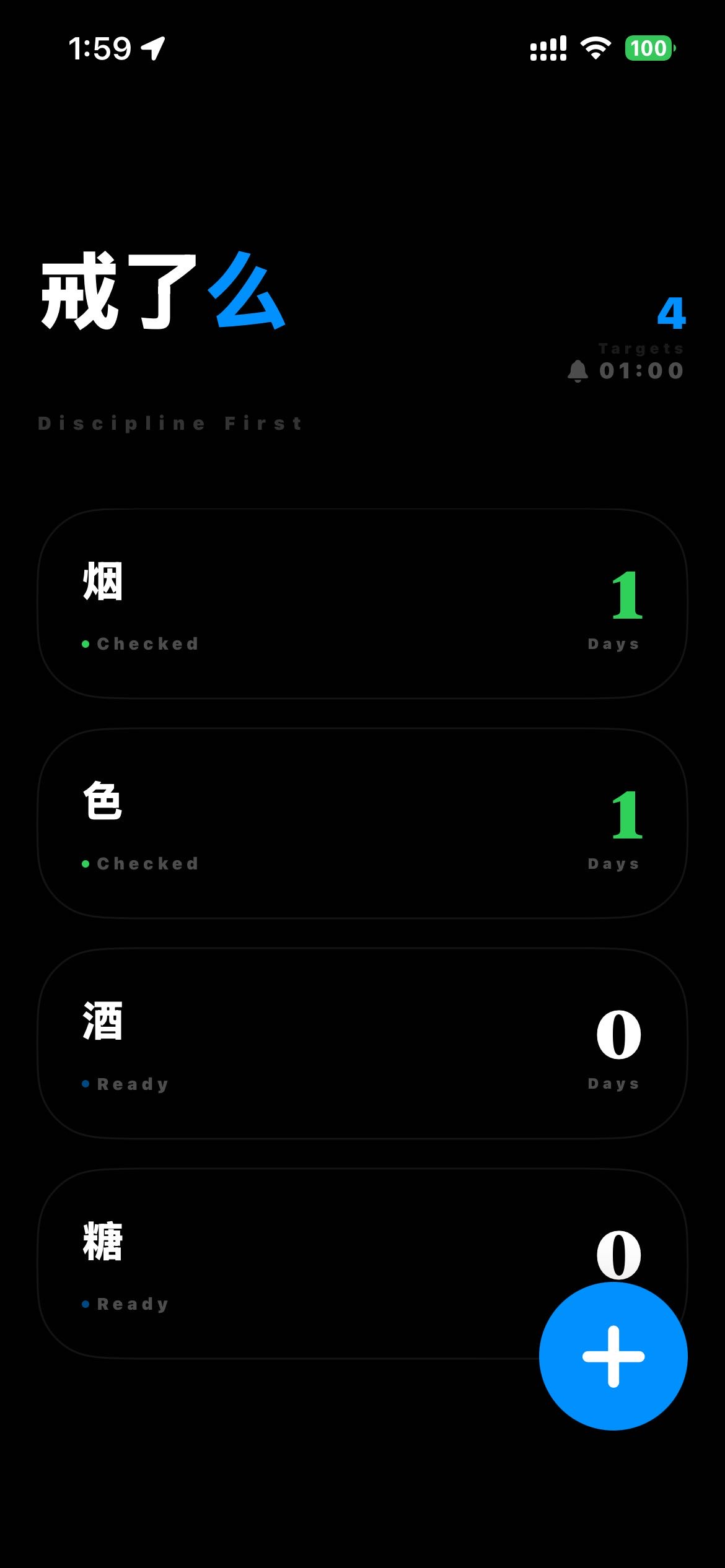 帖子配图 1