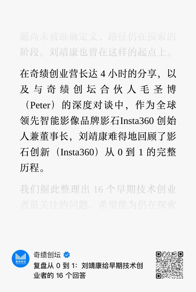 帖子配图 1