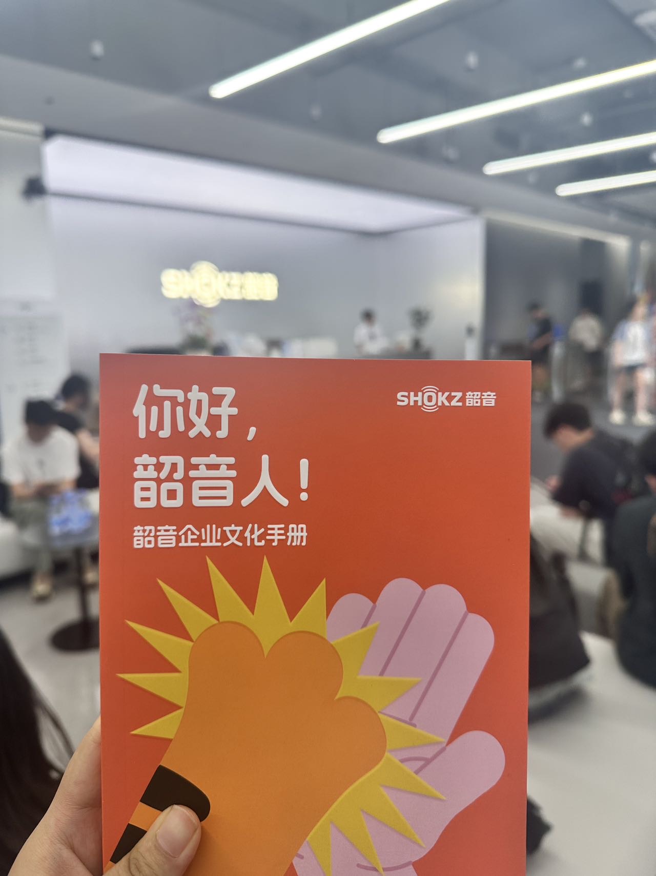 帖子配图 1