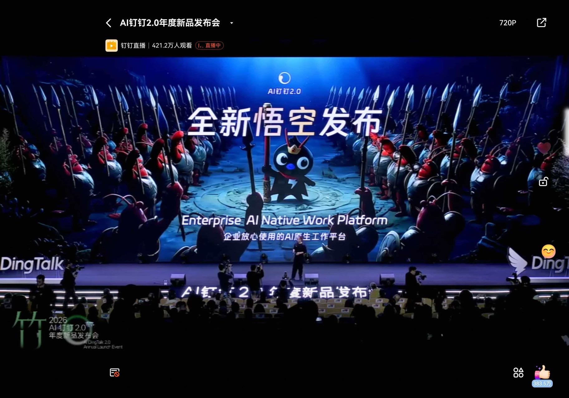 帖子配图 1