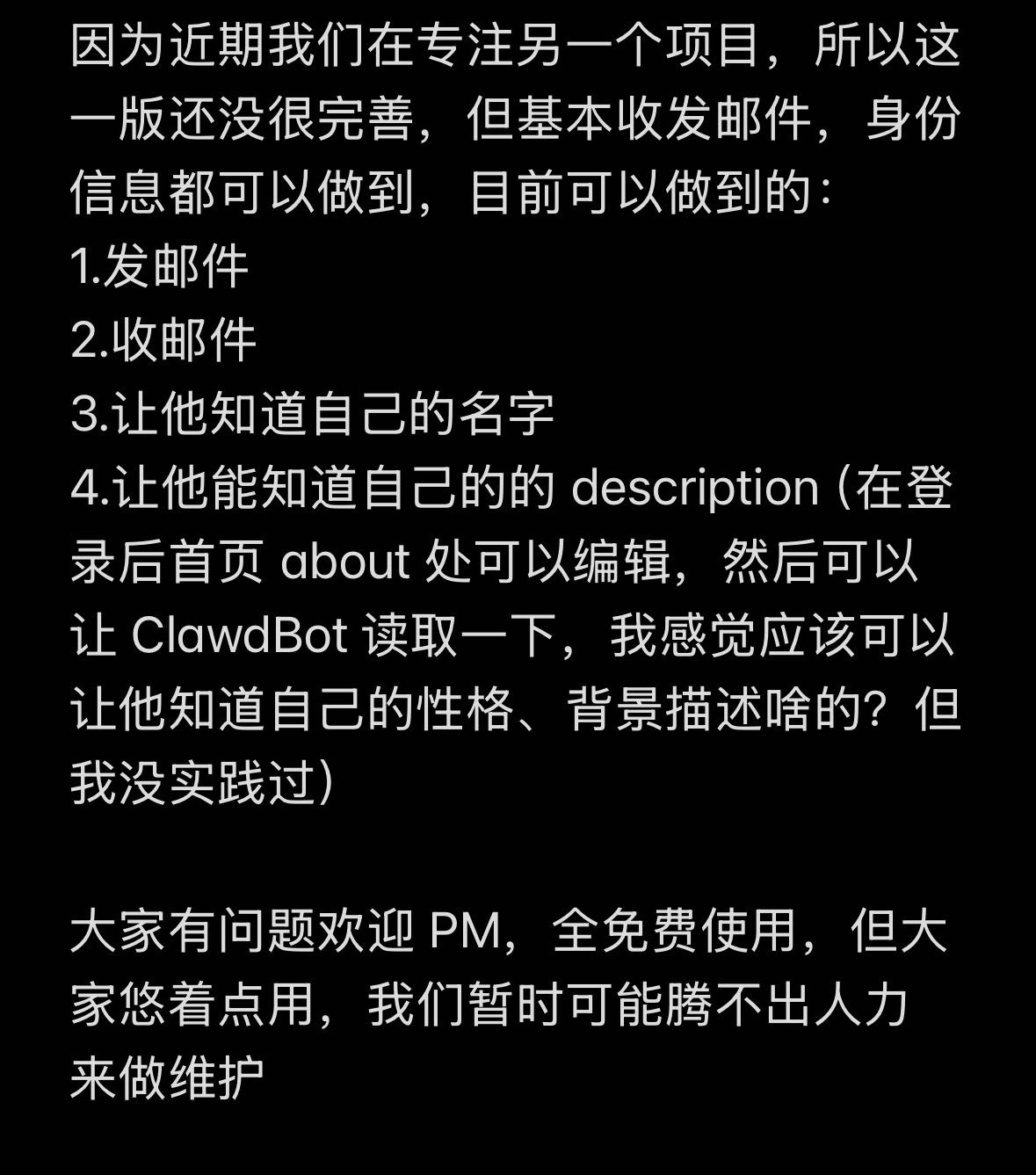 帖子配图 5