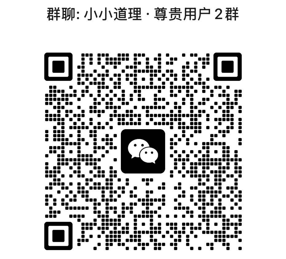 帖子配图 3