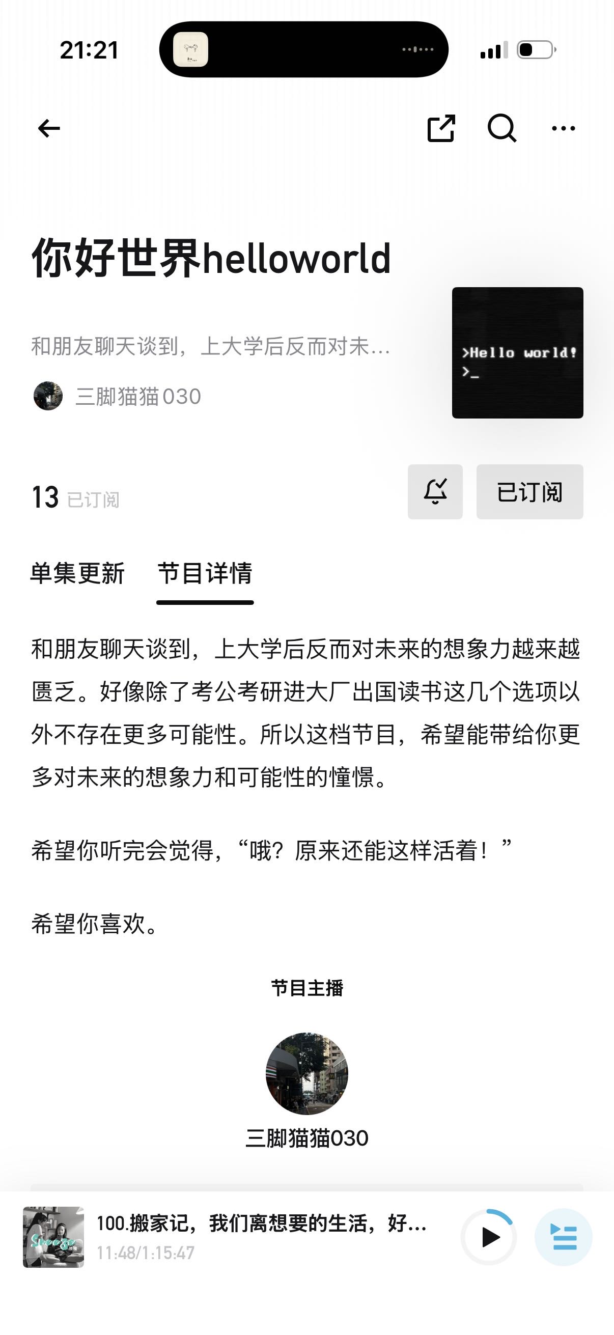 帖子配图 1