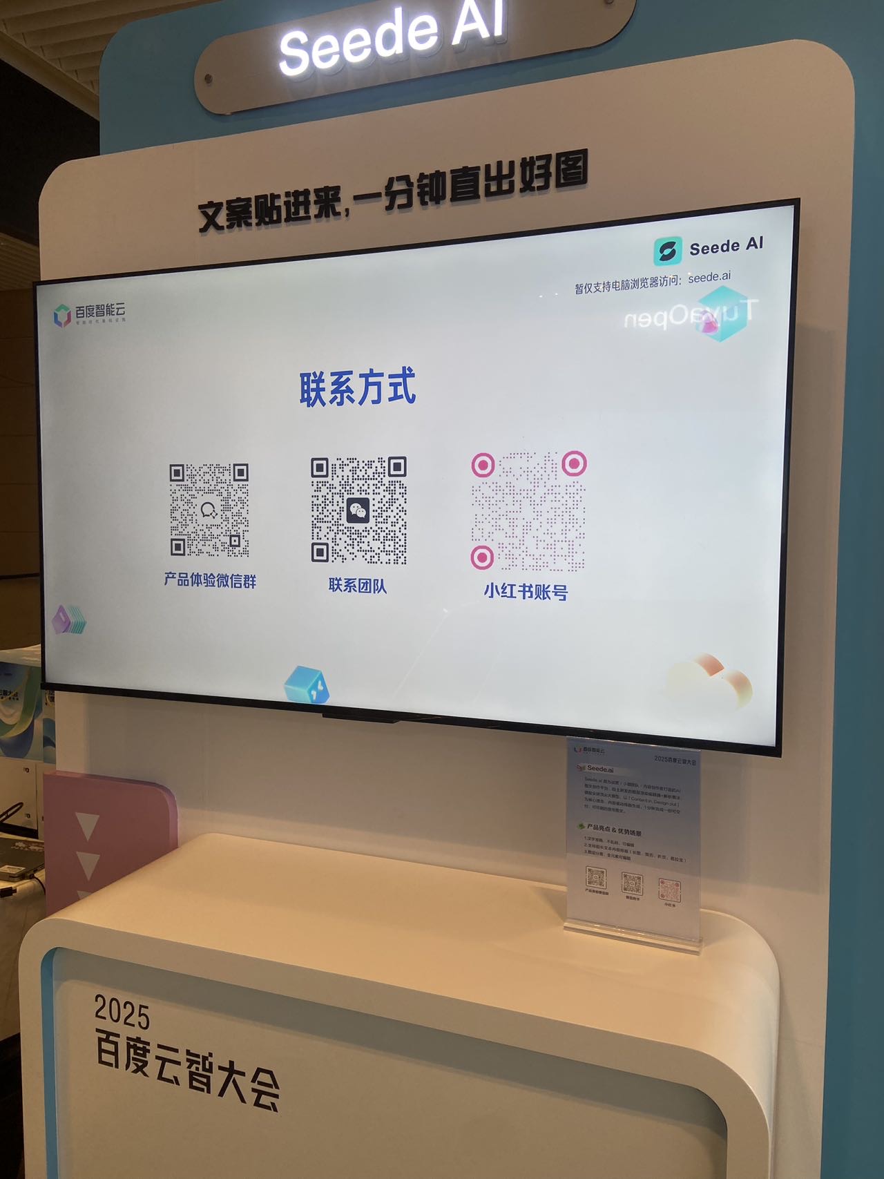 帖子配图 3