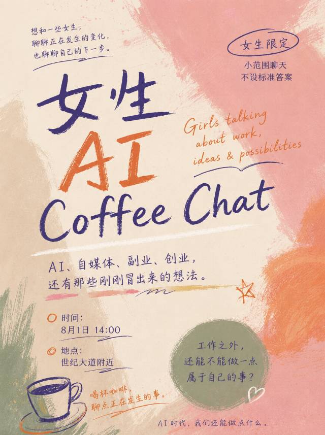 帖子配图 1