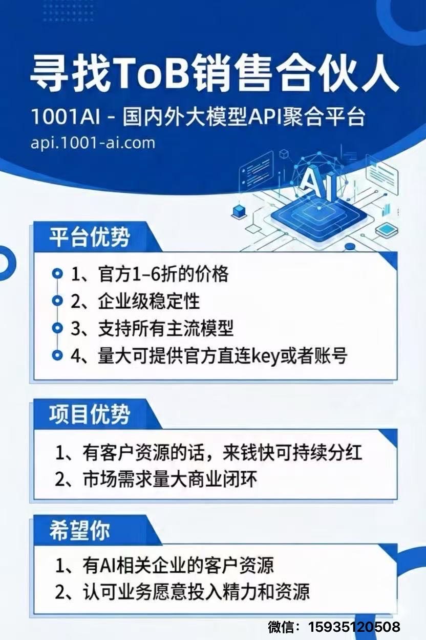 帖子配图 1