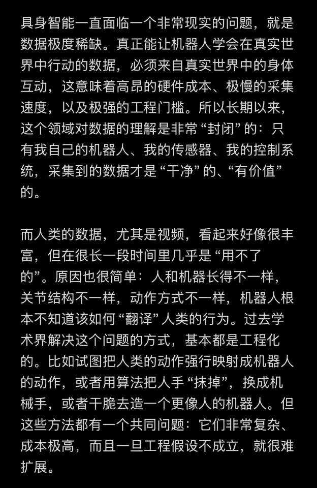 帖子配图 2