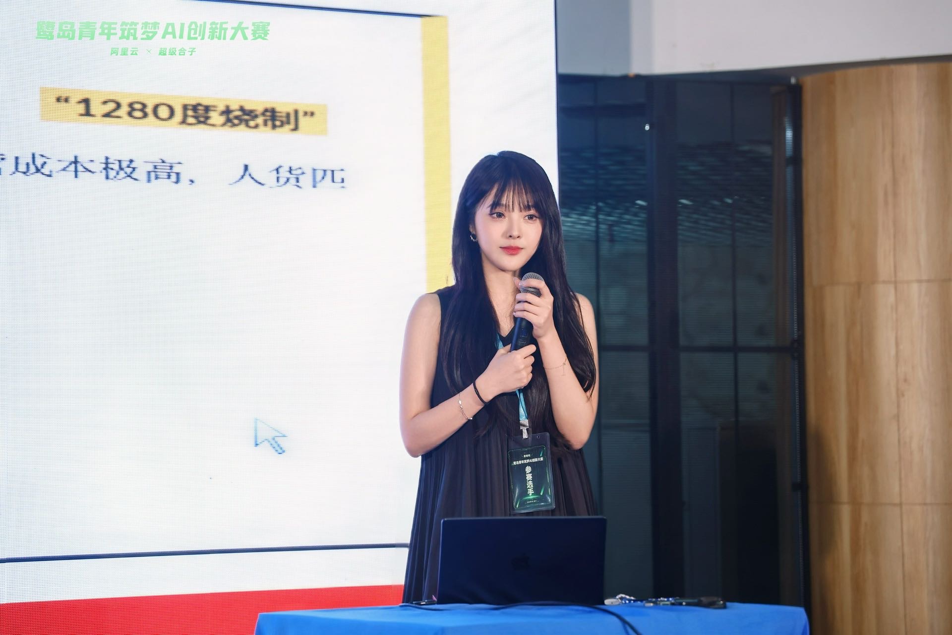 帖子配图 3