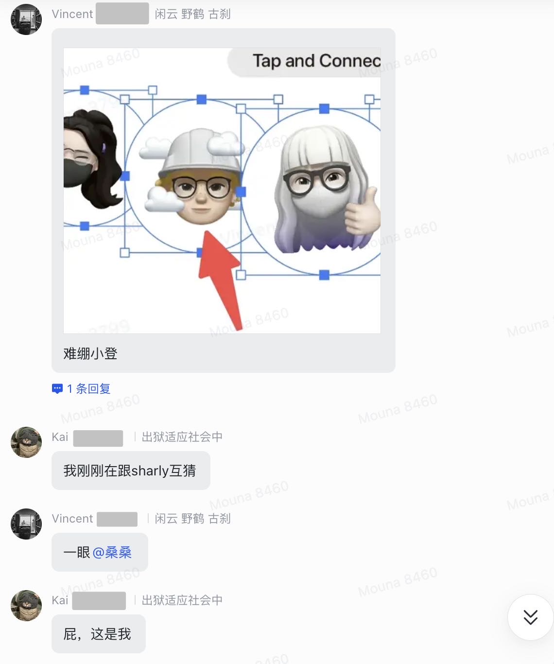 帖子配图 7