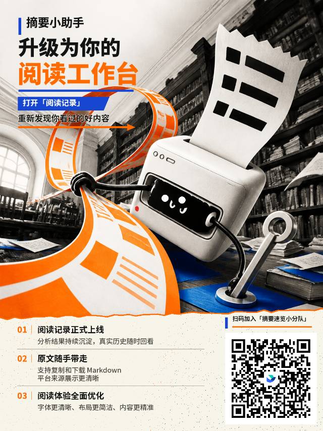 帖子配图 1