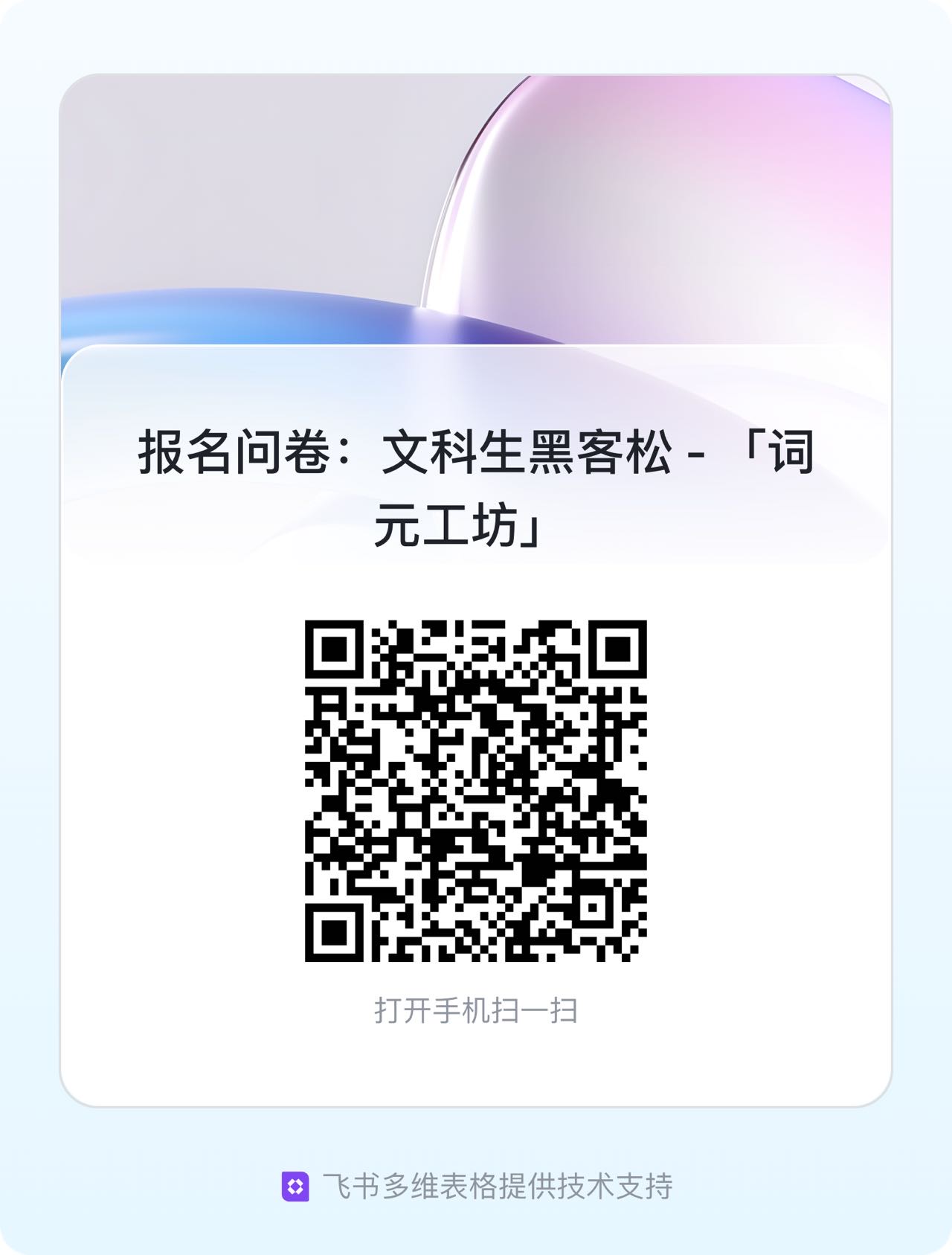 帖子配图 2