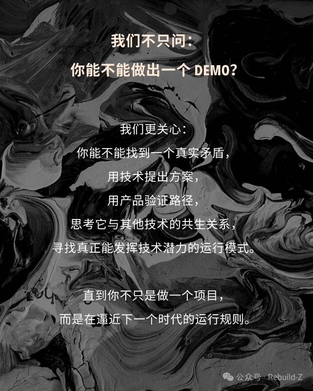 帖子配图 3