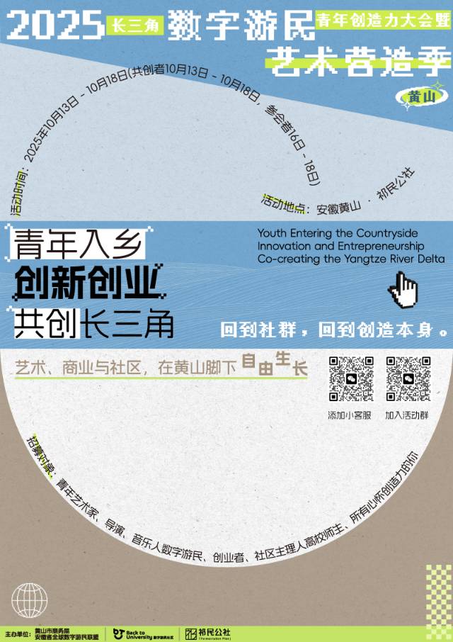 帖子配图 1