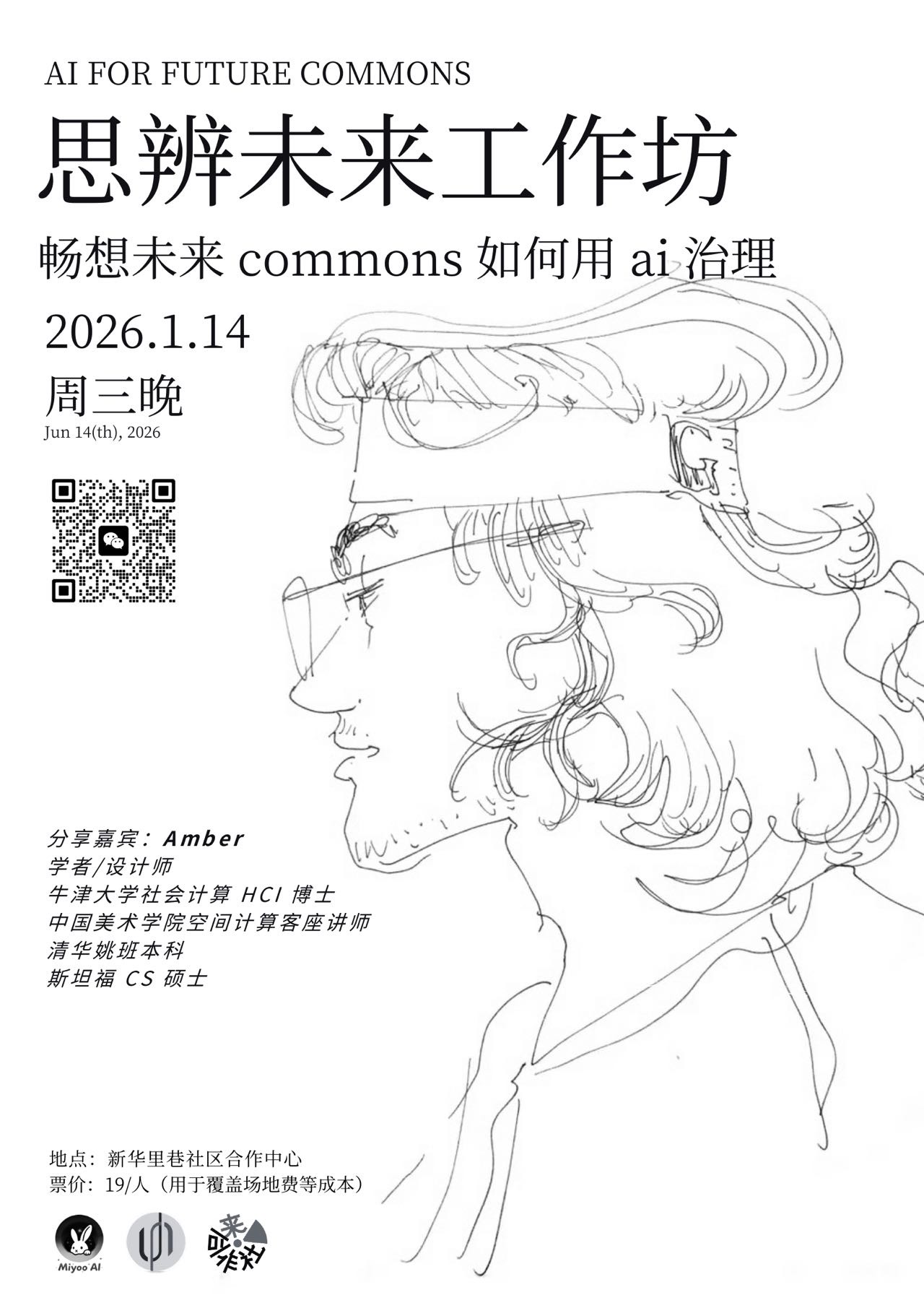 帖子配图 1