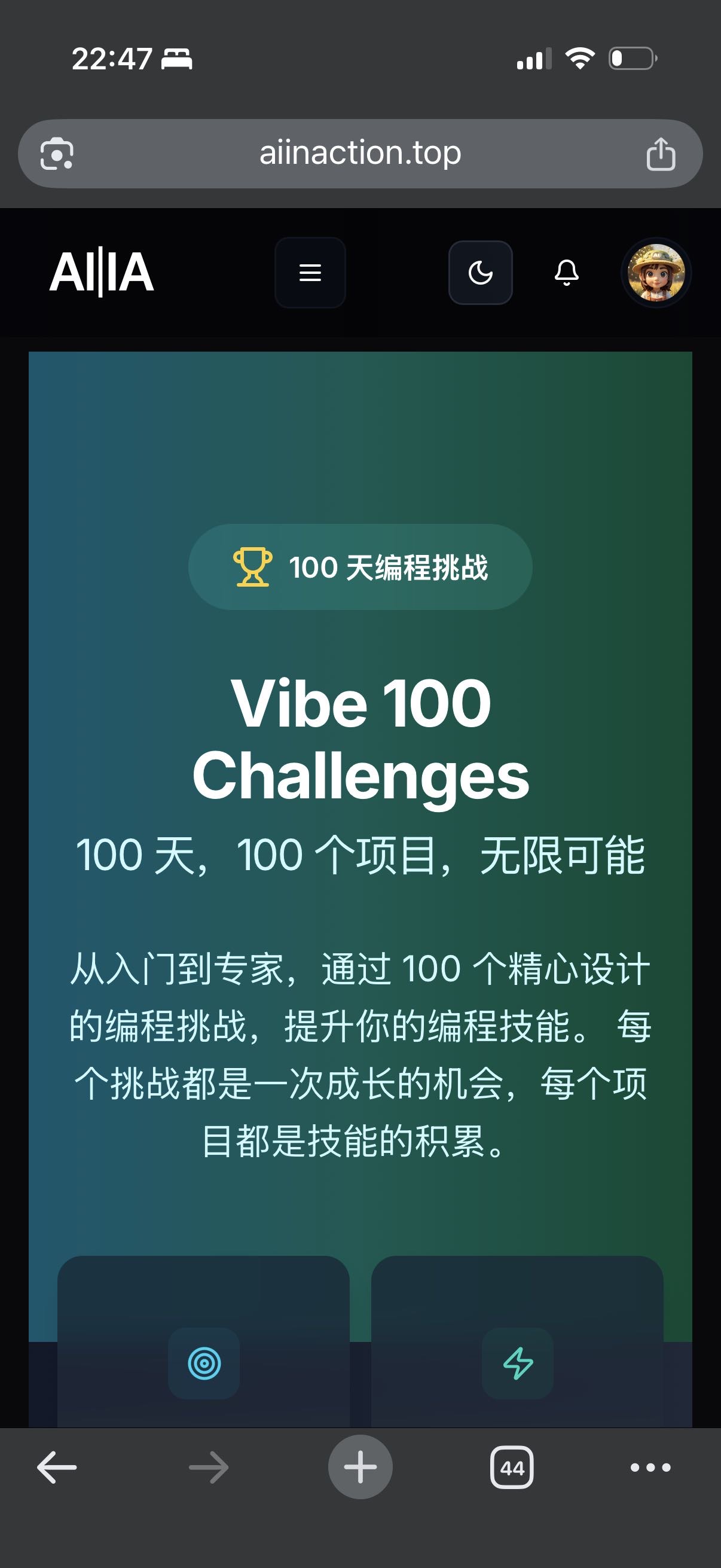 帖子配图 1