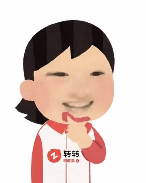 帖子配图 1