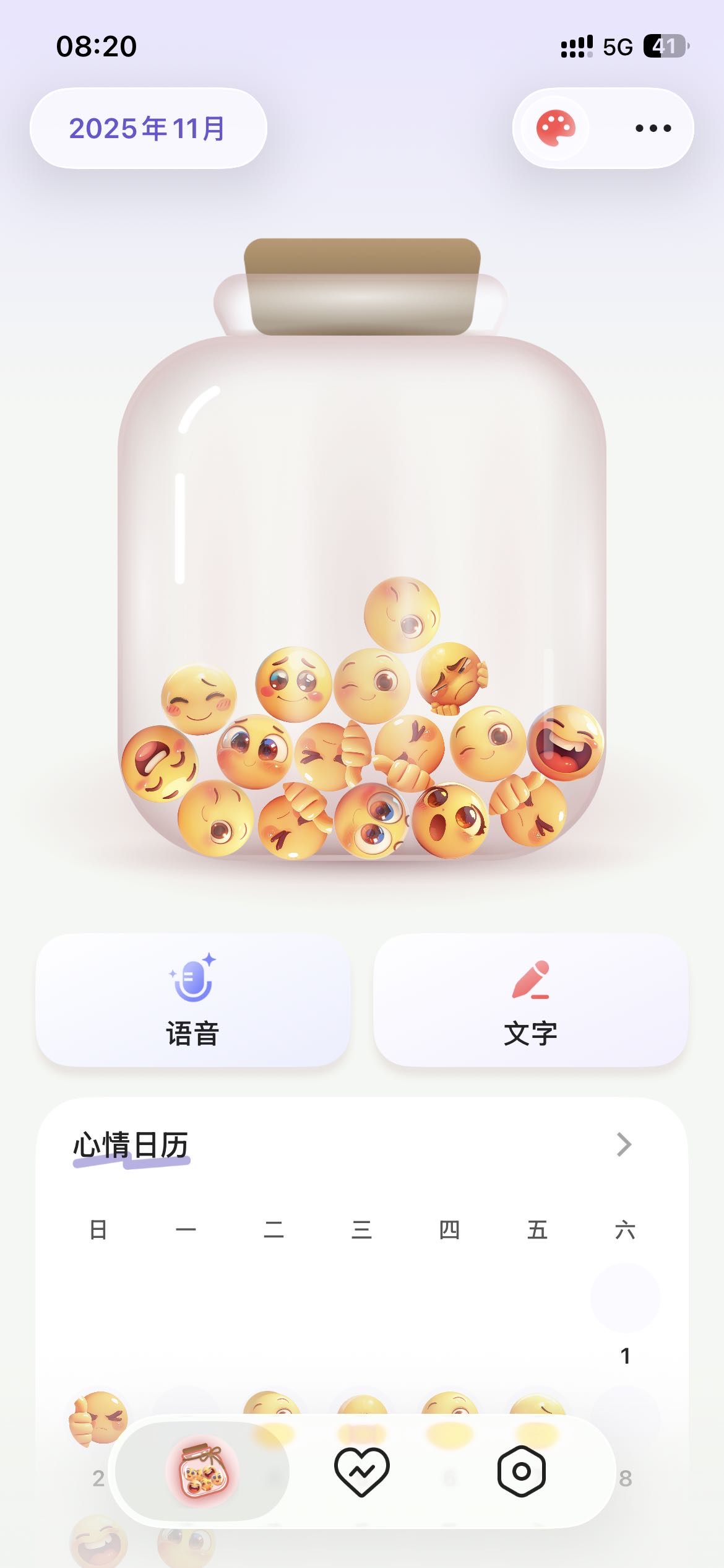 帖子配图 3