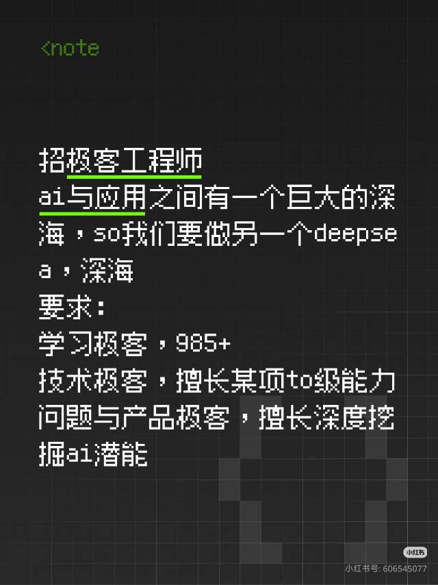 帖子配图 1