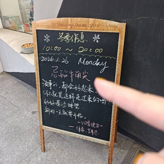 帖子配图 1