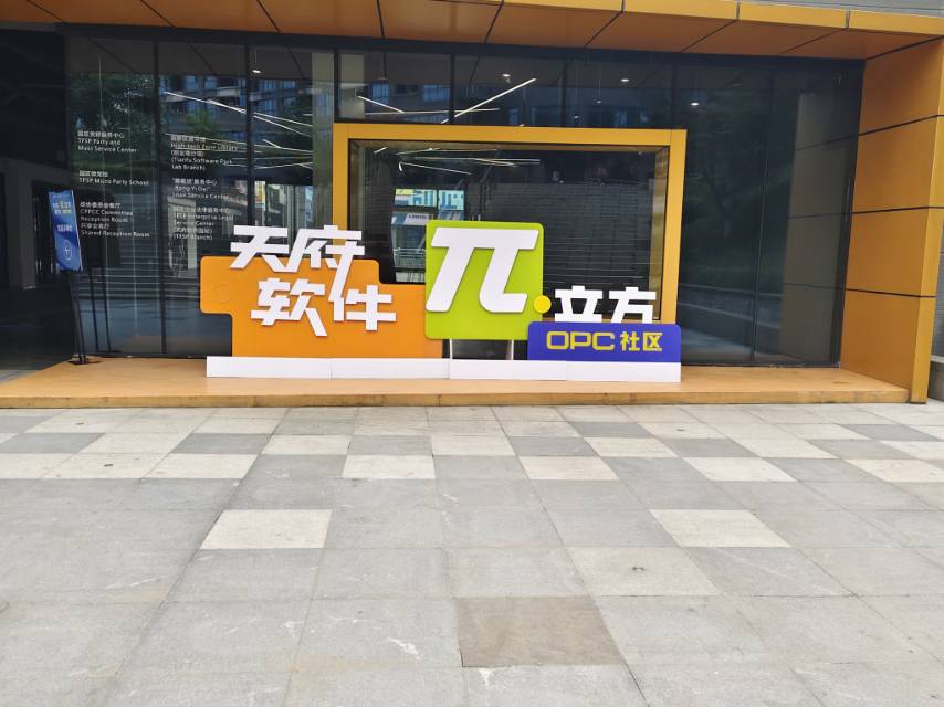 帖子配图 5