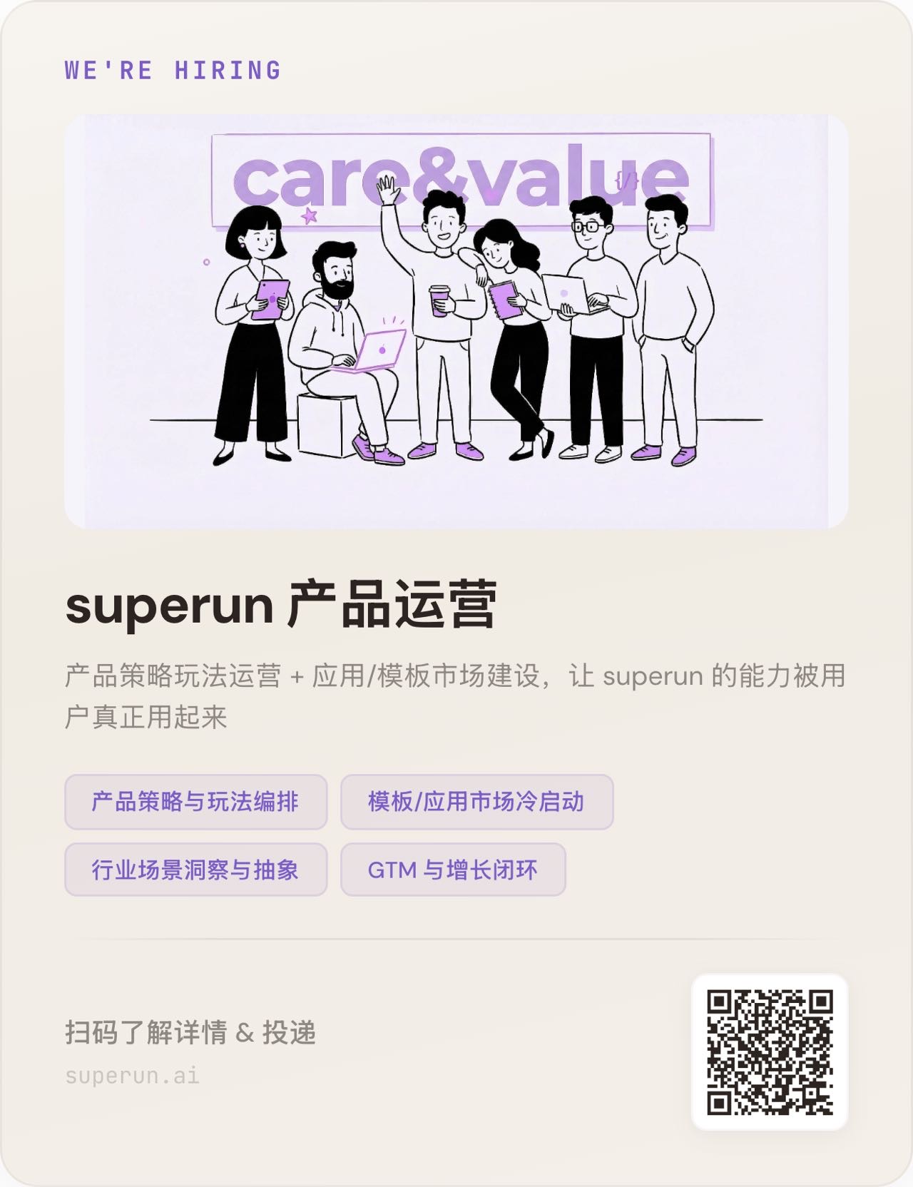 帖子配图 1
