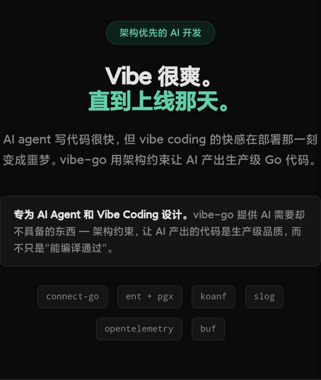 帖子配图 1