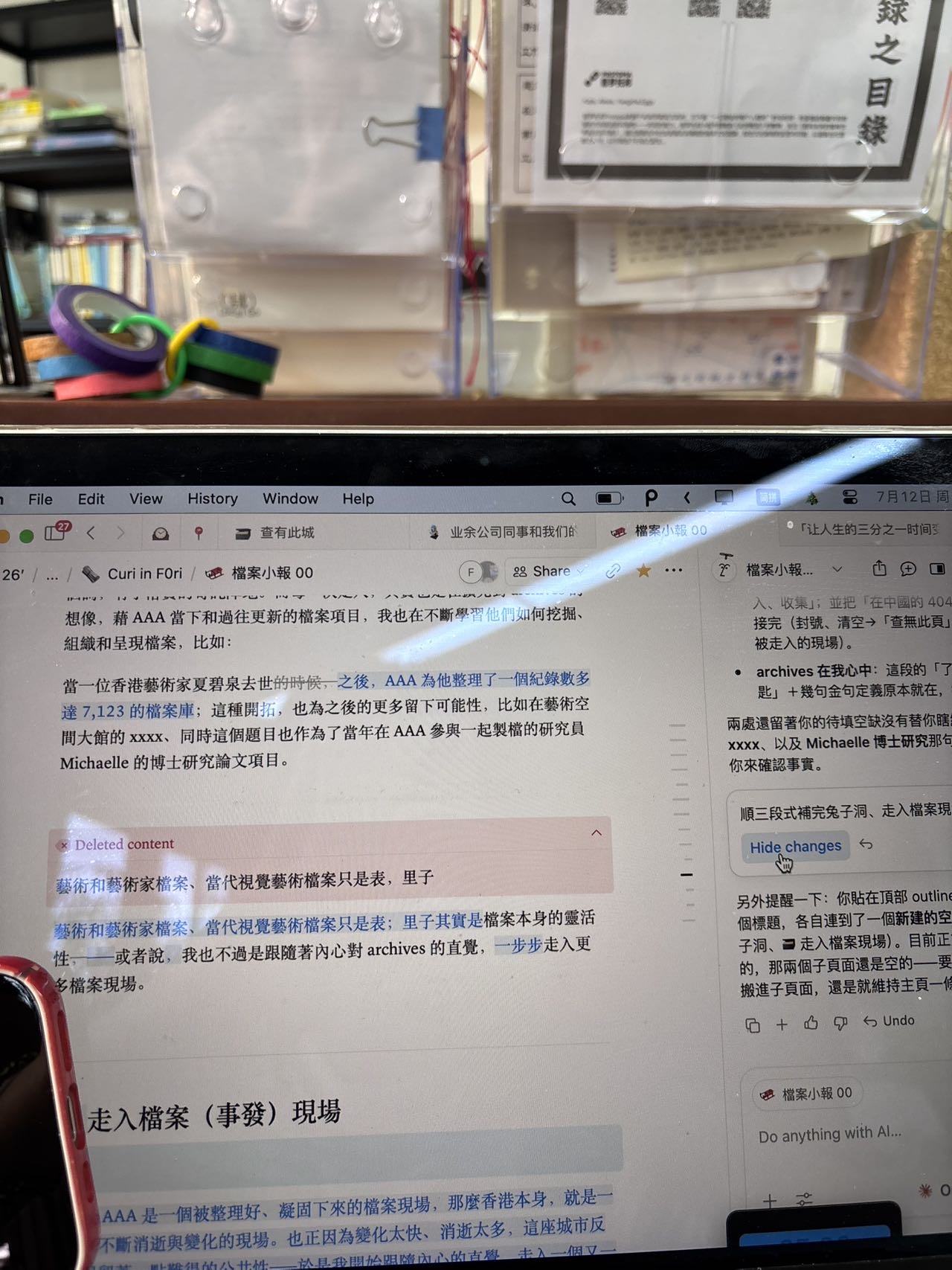 帖子配图 1