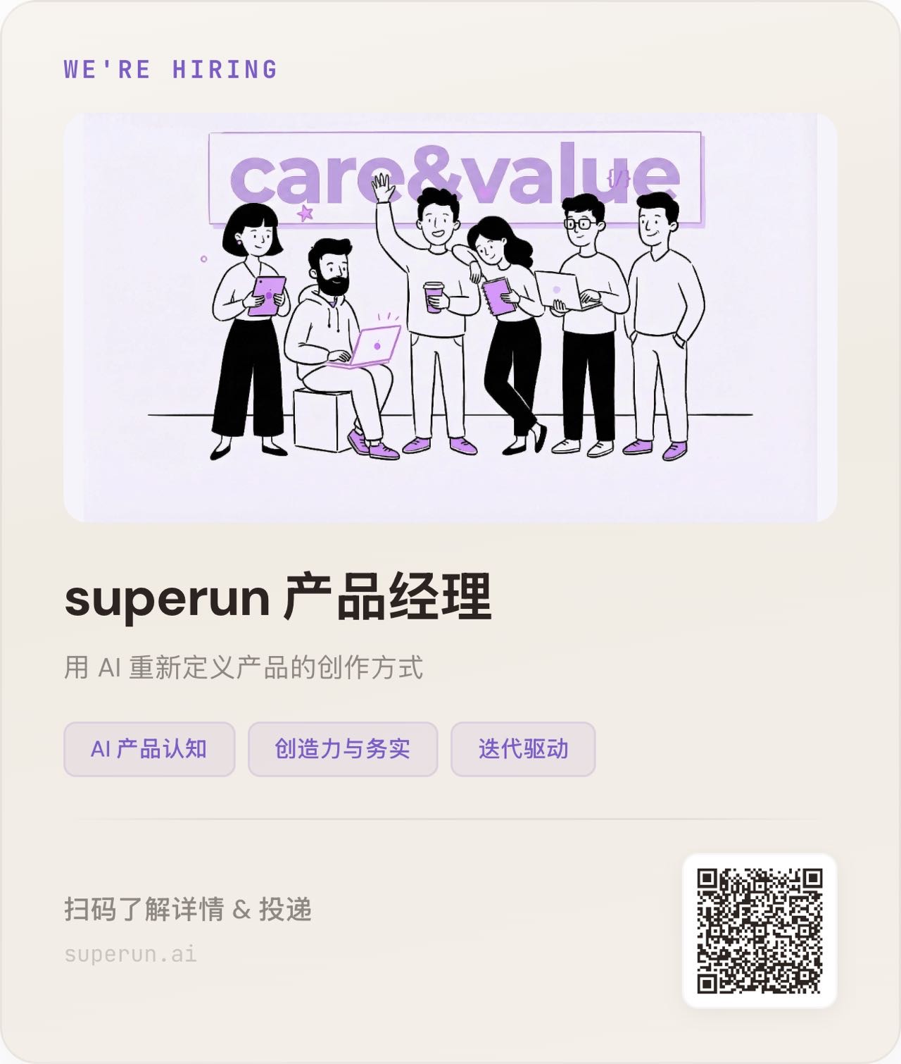 帖子配图 1