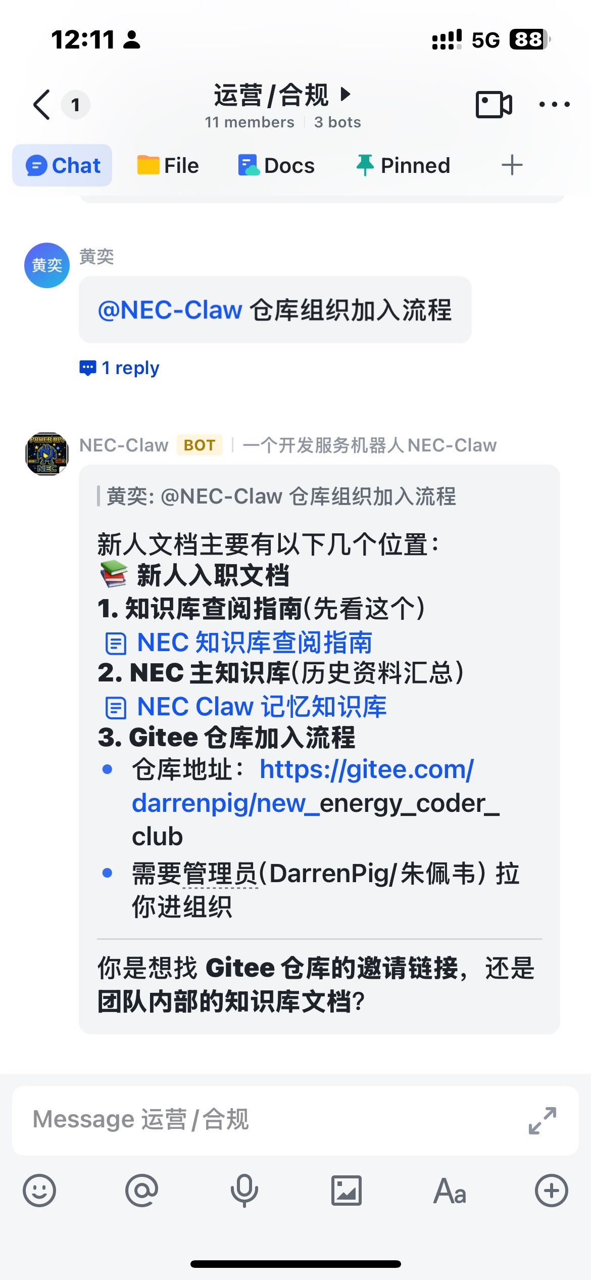 帖子配图 2