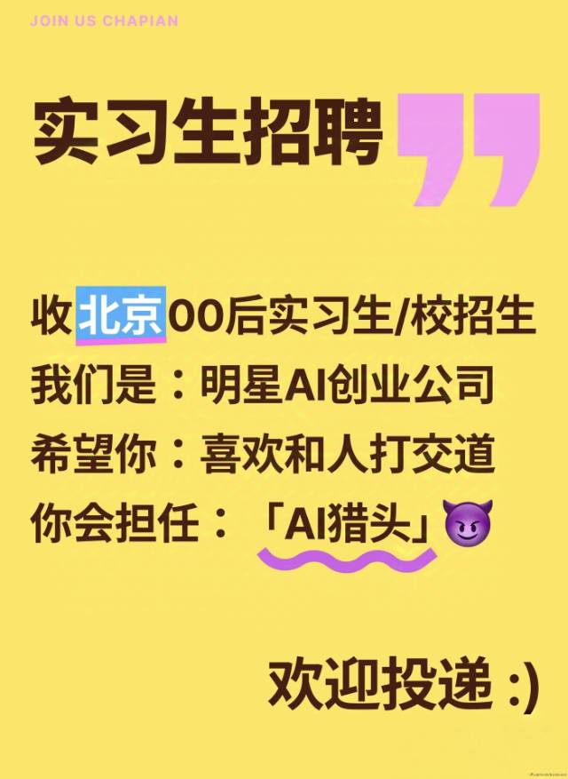 帖子配图 1