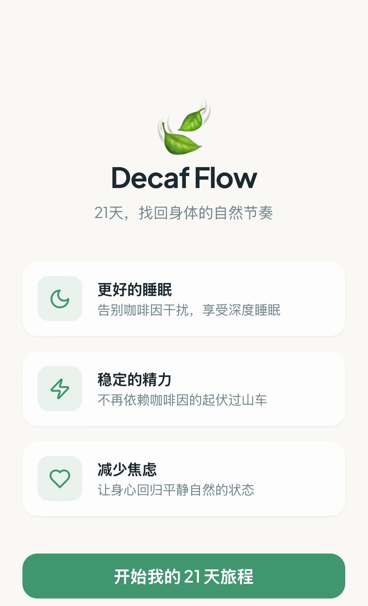 帖子配图 1