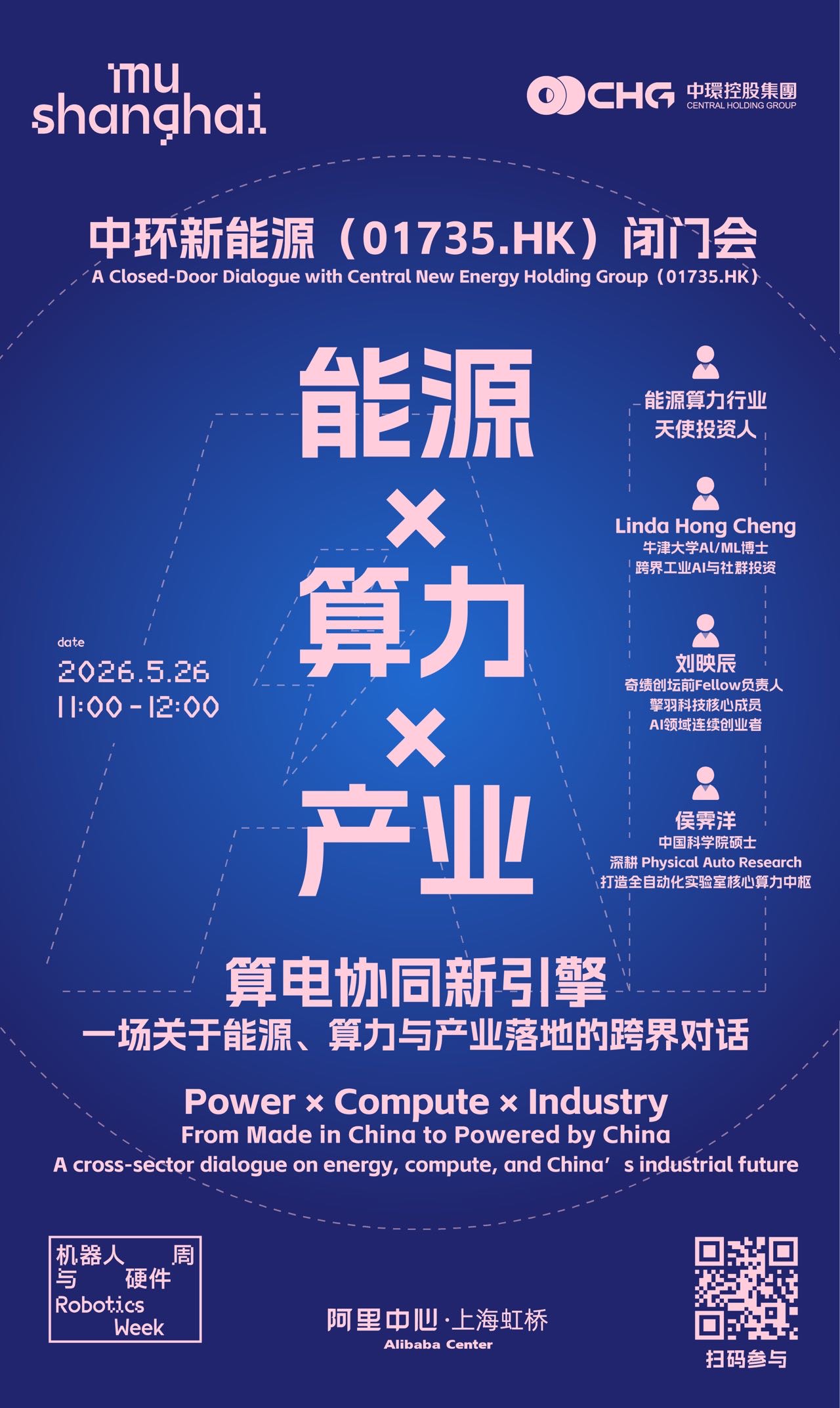 帖子配图 1
