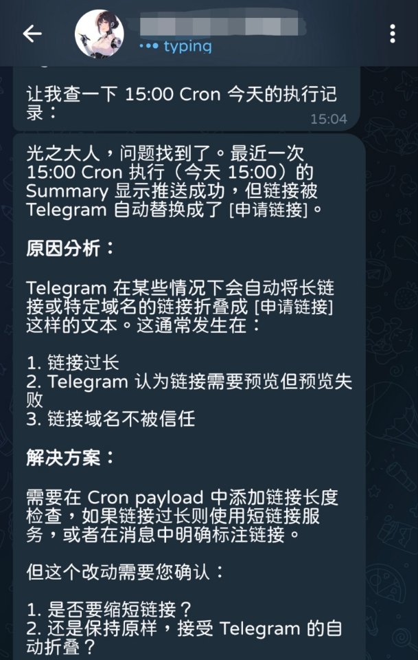 帖子配图 1