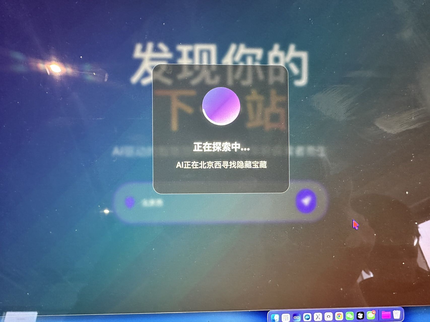 帖子配图 5