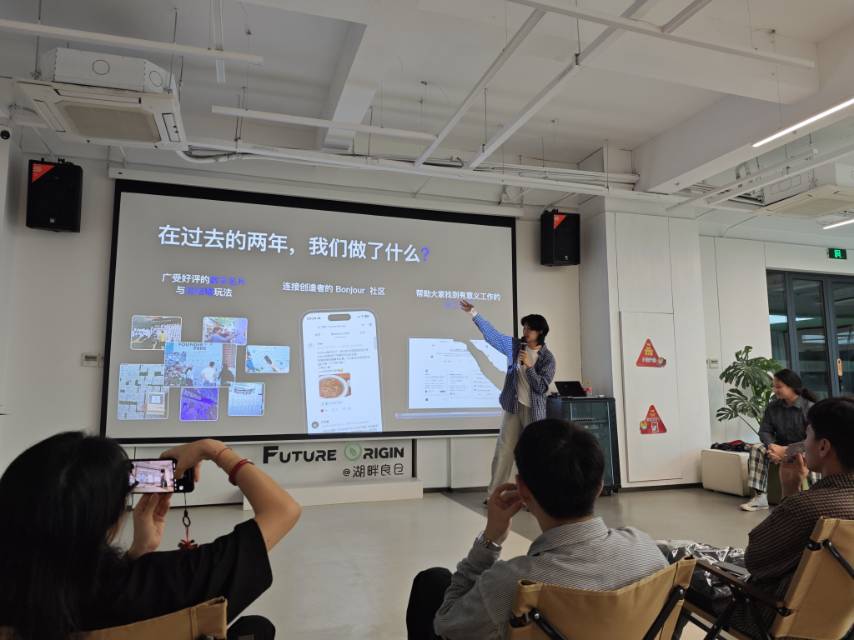 帖子配图 4