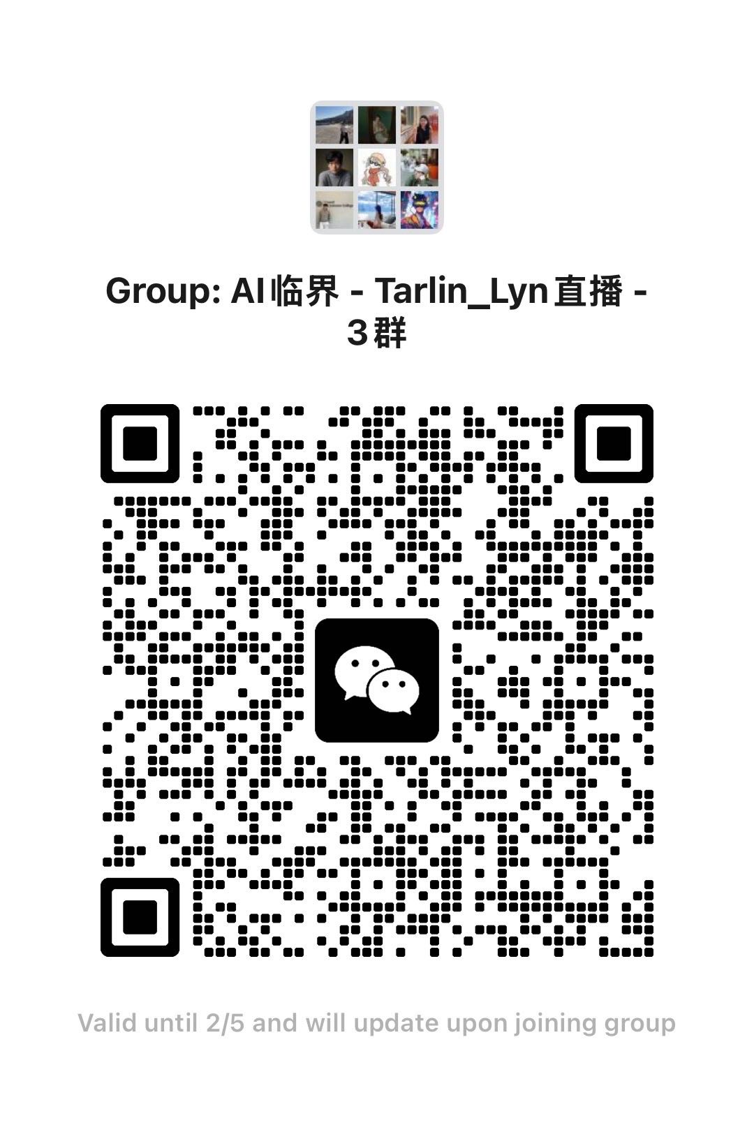 帖子配图 2