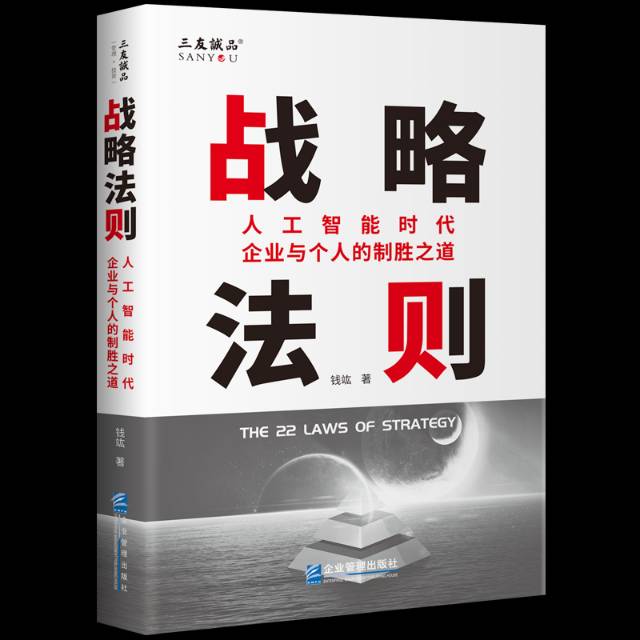 帖子配图 1