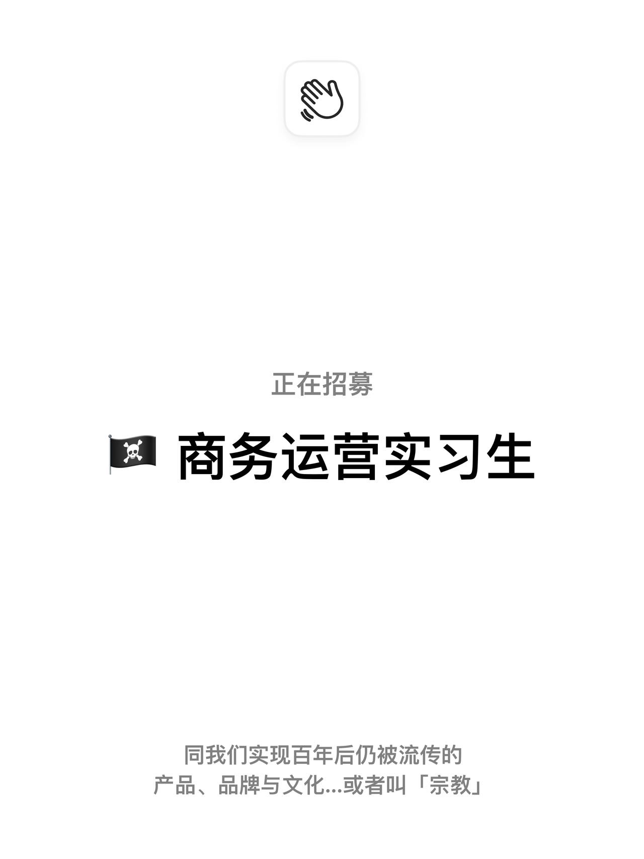 帖子配图 1