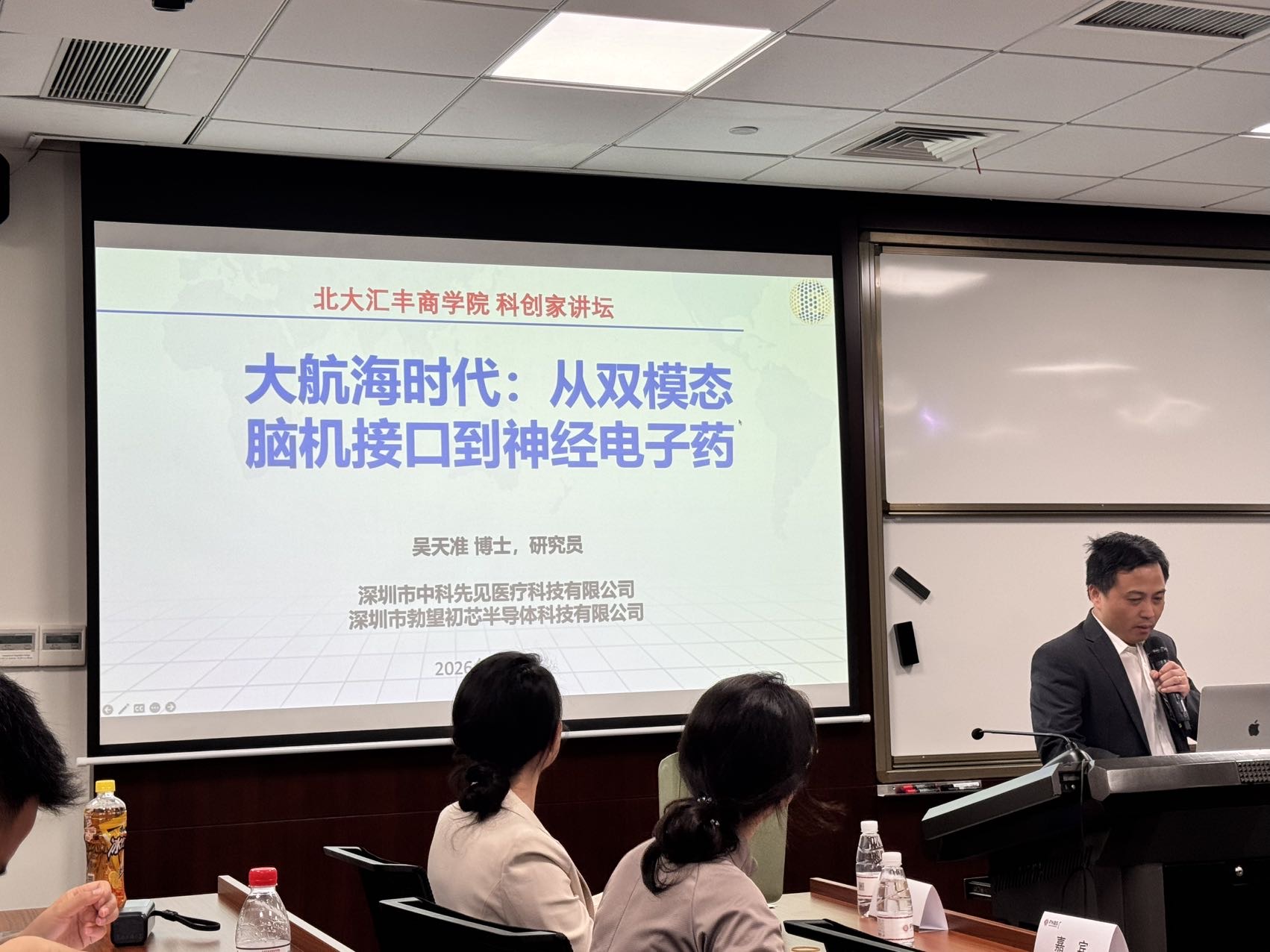 帖子配图 2