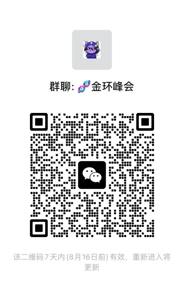 帖子配图 1