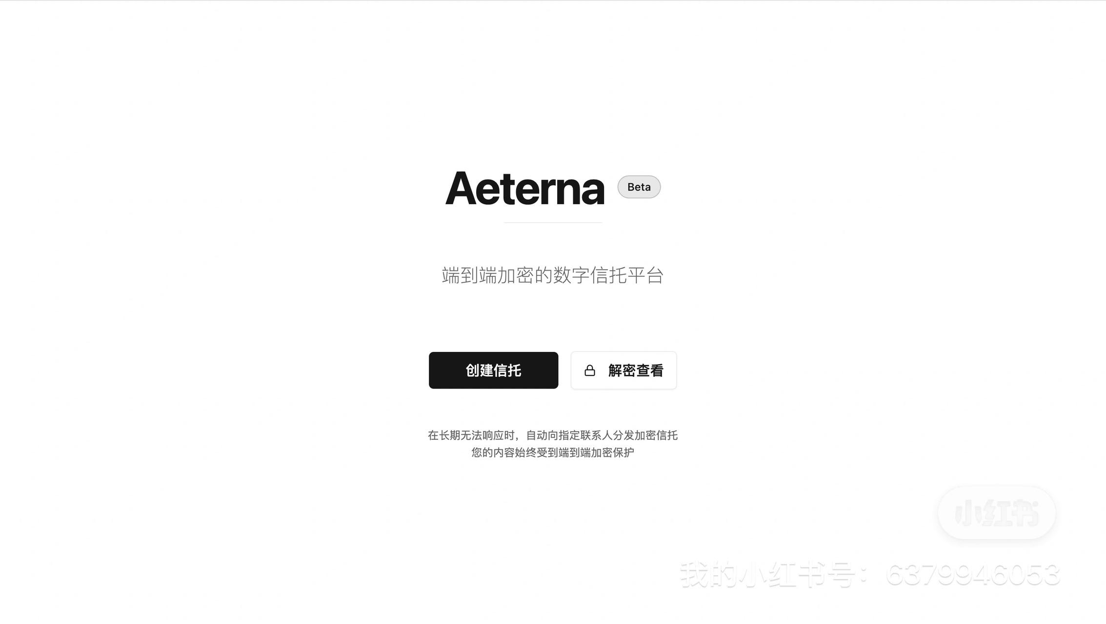 帖子配图 1